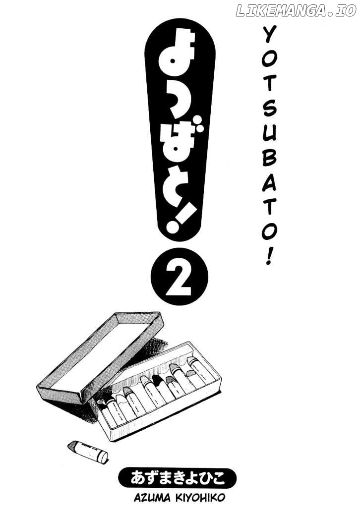 Read Yotsubato! (EN) Manga Online