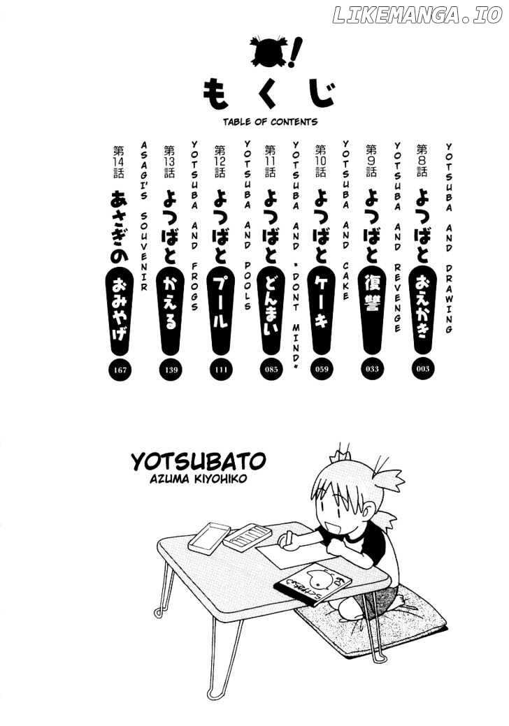 Read Yotsubato! (EN) Manga Online