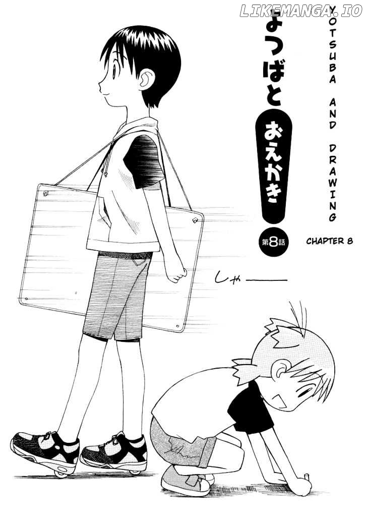 Read Yotsubato! (EN) Manga Online