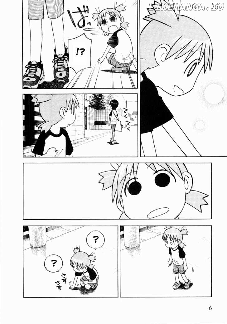 Read Yotsubato! (EN) Manga Online