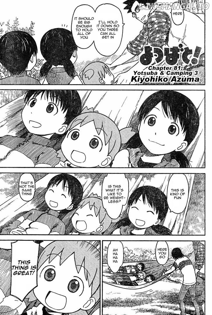 Read Yotsubato! (EN) Manga Online