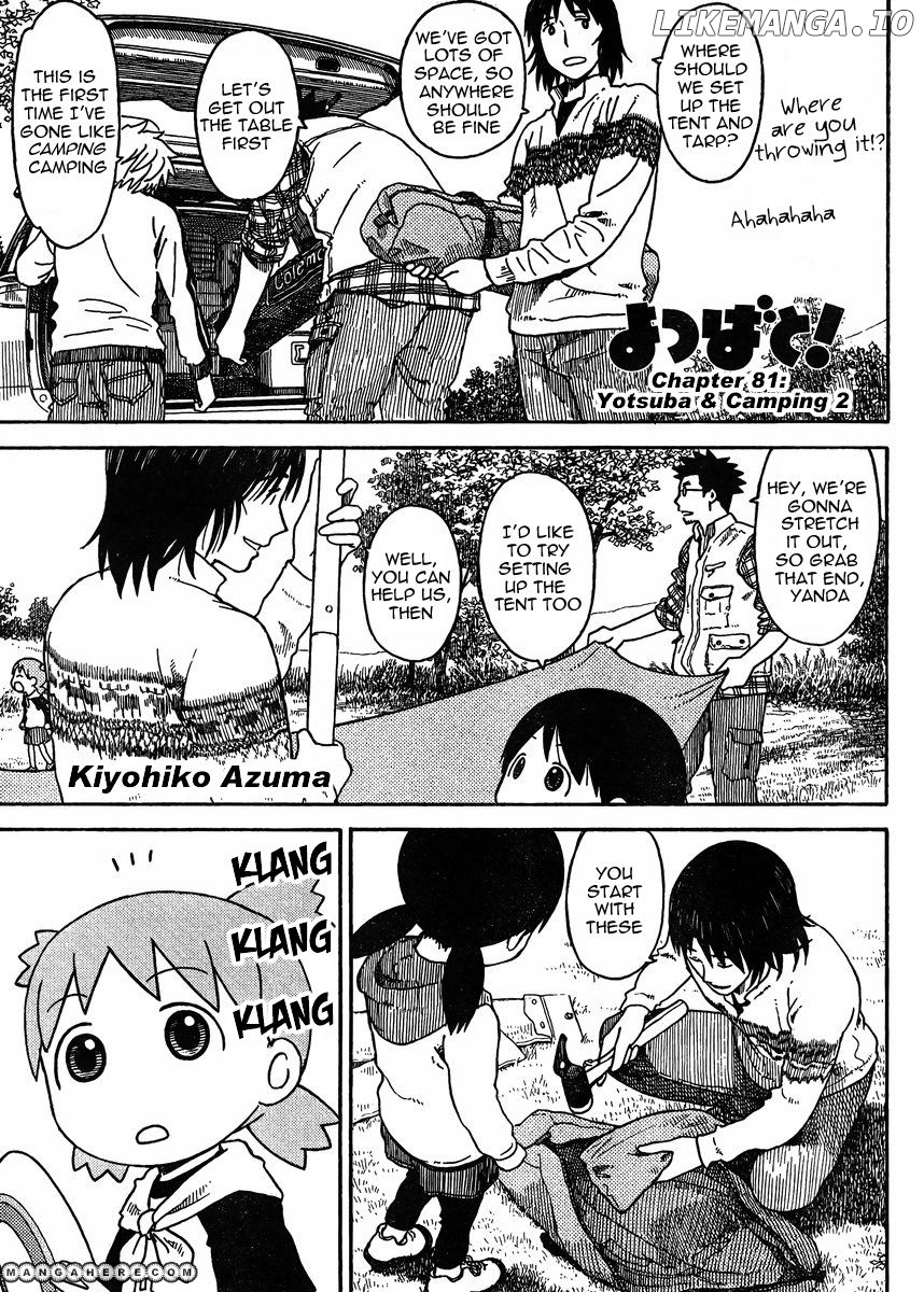 Read Yotsubato! (EN) Manga Online