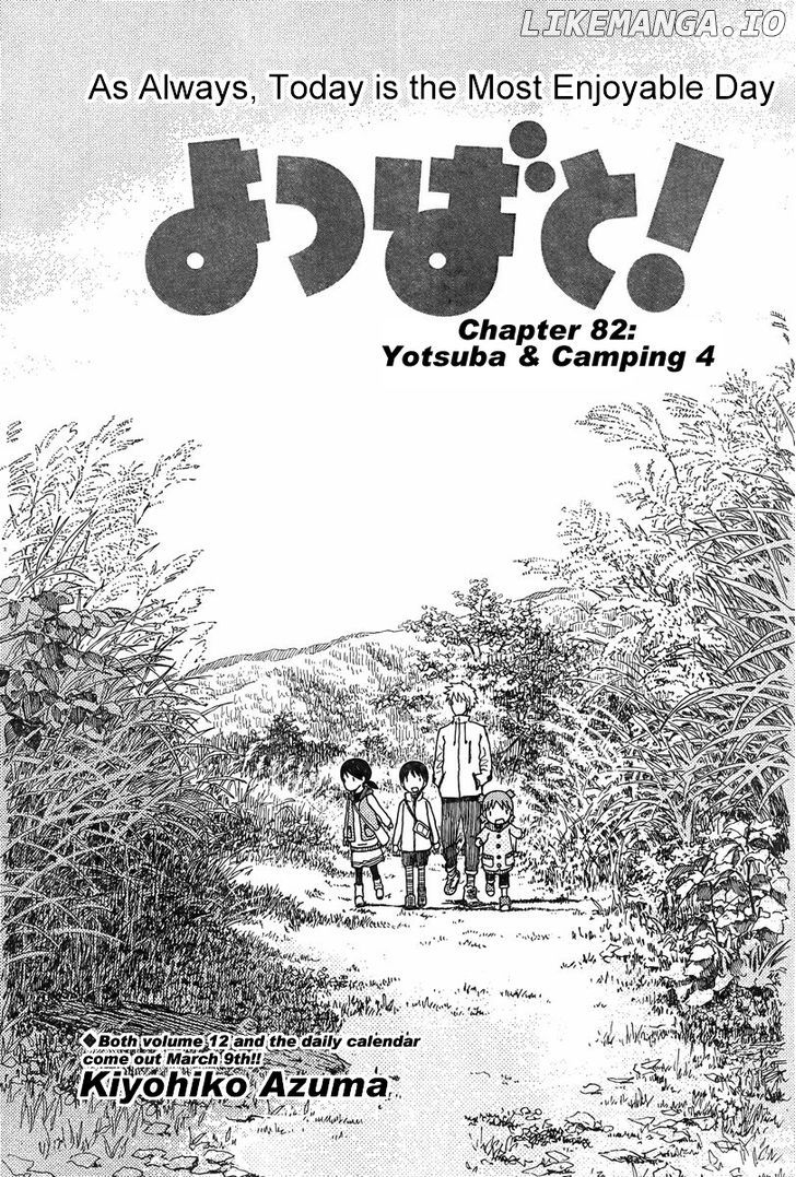 Read Yotsubato! (EN) Manga Online