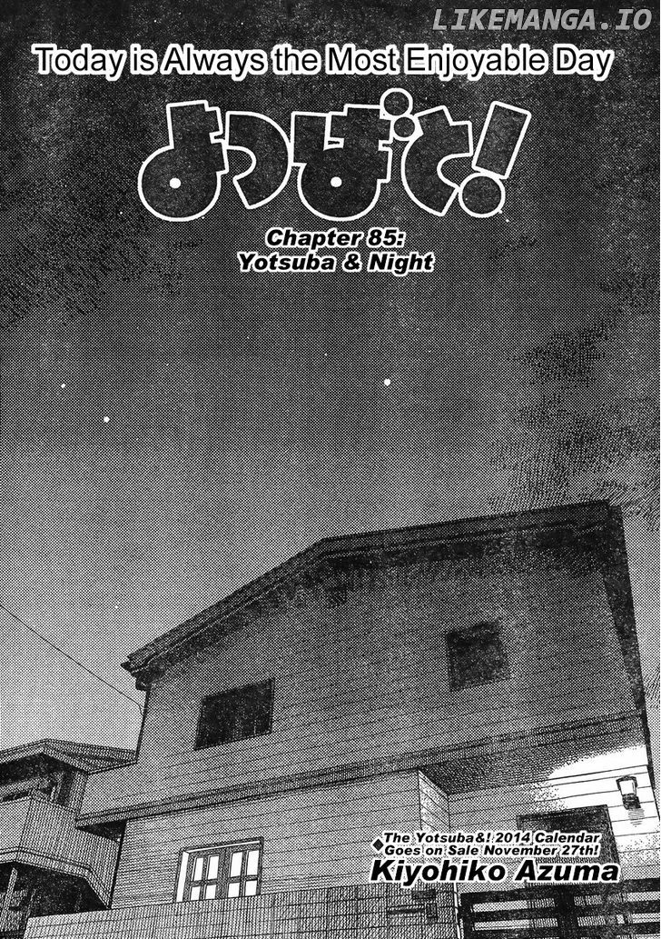 Read Yotsubato! (EN) Manga Online