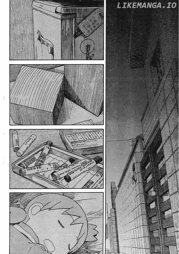 Read Yotsubato! (EN) Manga Online