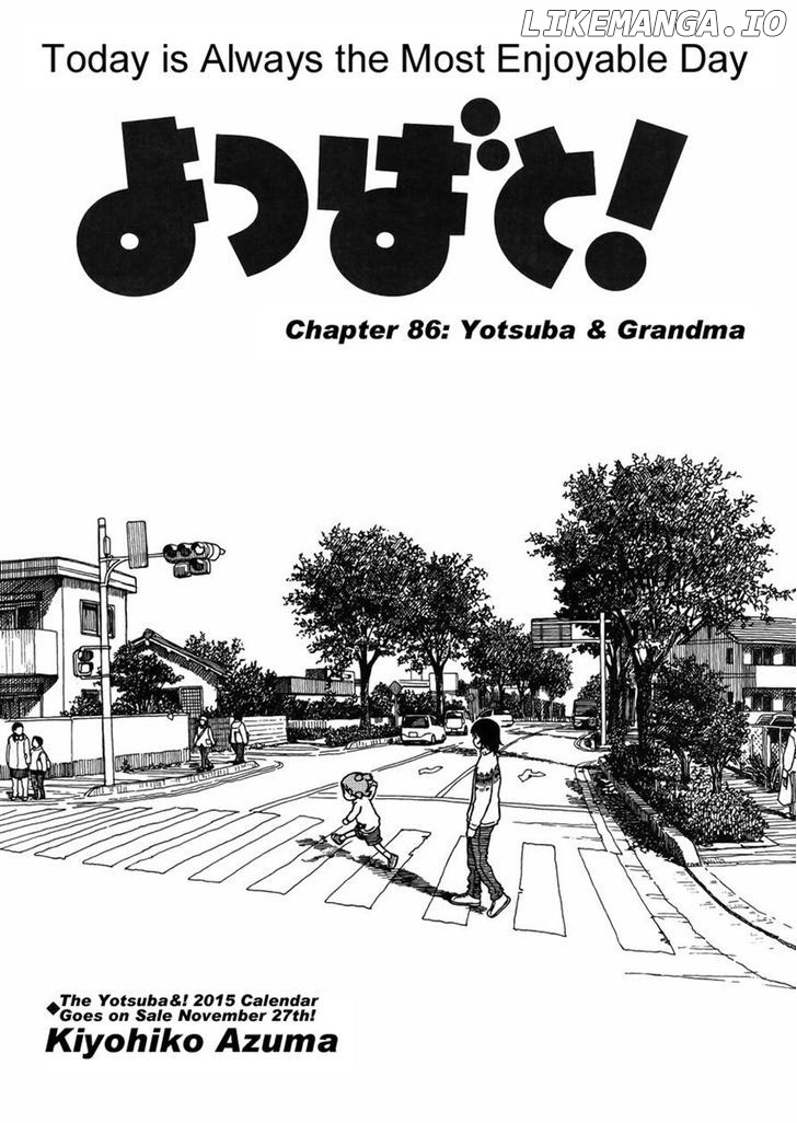 Read Yotsubato! (EN) Manga Online