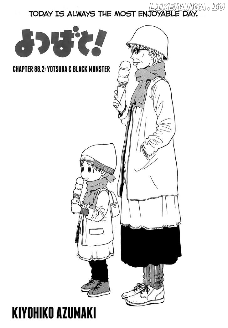 Read Yotsubato! (EN) Manga Online