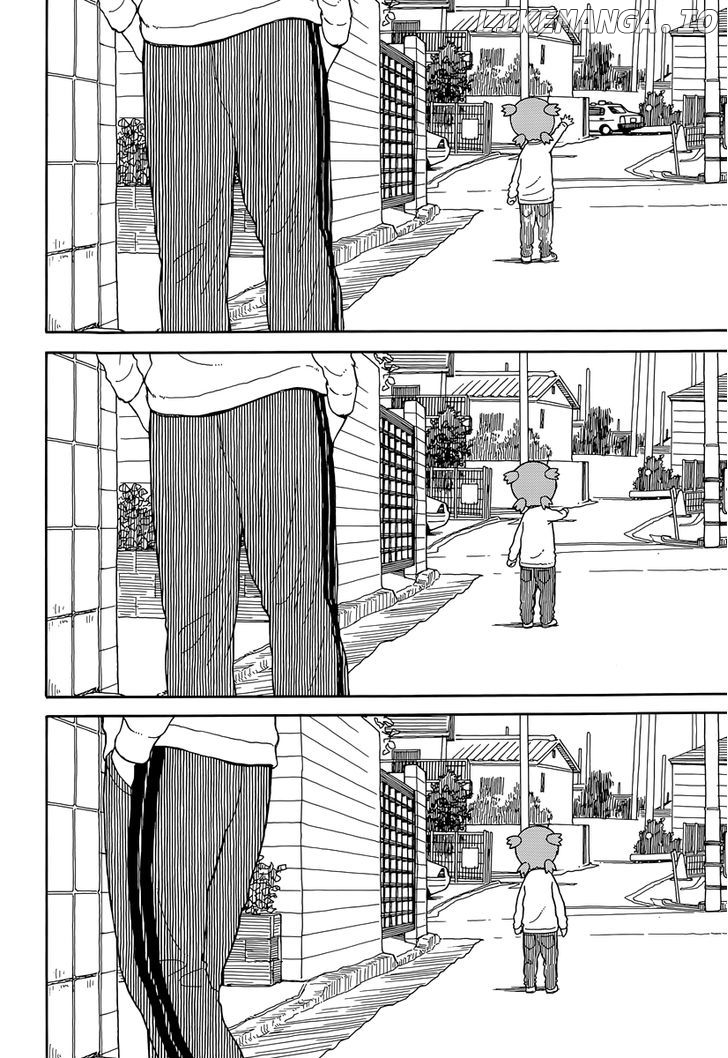 Read Yotsubato! (EN) Manga Online