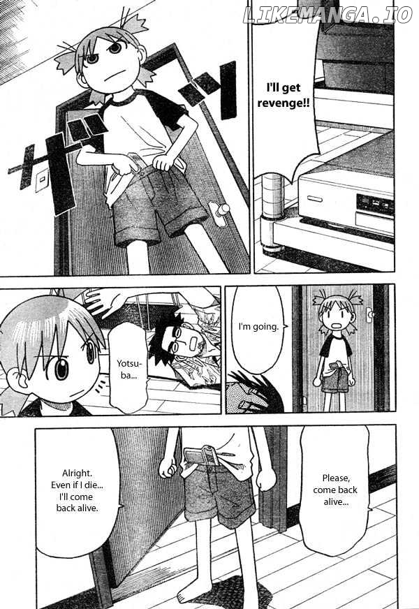 Read Yotsubato! (EN) Manga Online