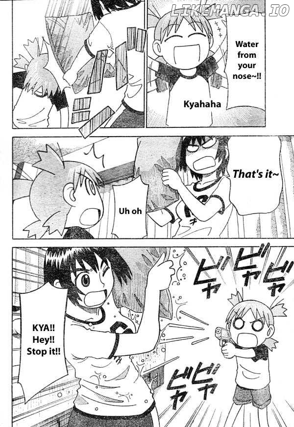 Read Yotsubato! (EN) Manga Online