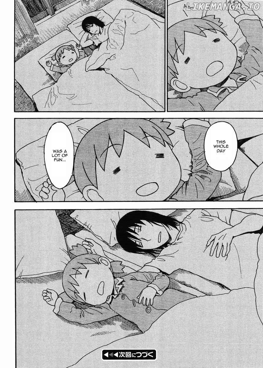 Read Yotsubato! (EN) Manga Online
