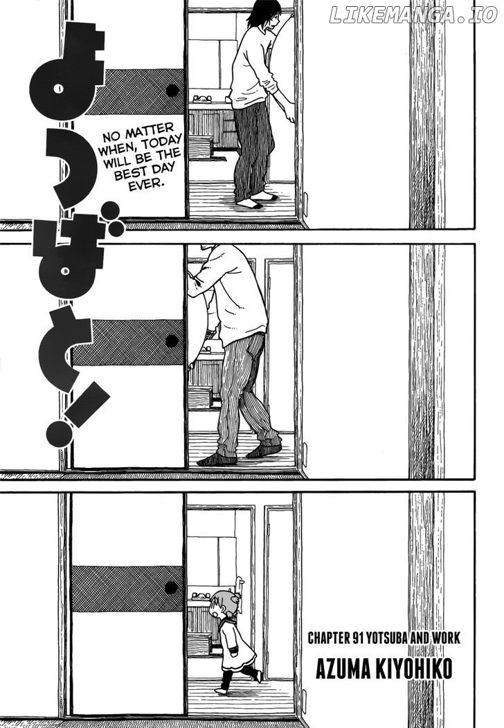 Read Yotsubato! (EN) Manga Online