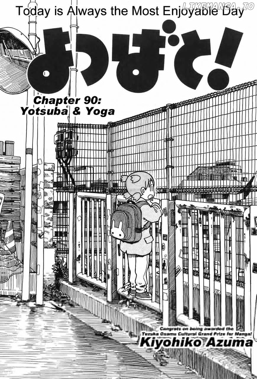 Read Yotsubato! (EN) Manga Online