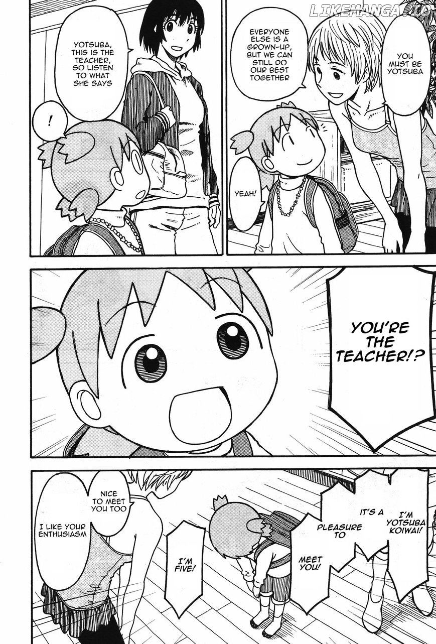 Read Yotsubato! (EN) Manga Online