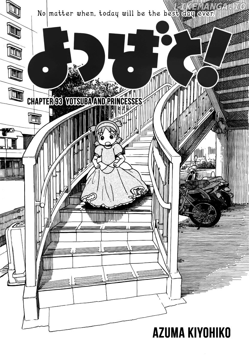 Read Yotsubato! (EN) Manga Online