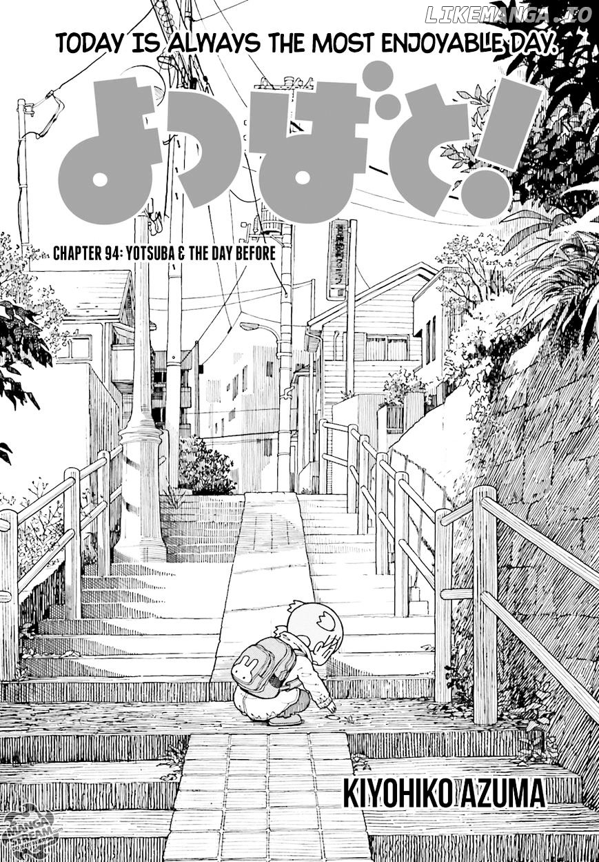 Read Yotsubato! (EN) Manga Online