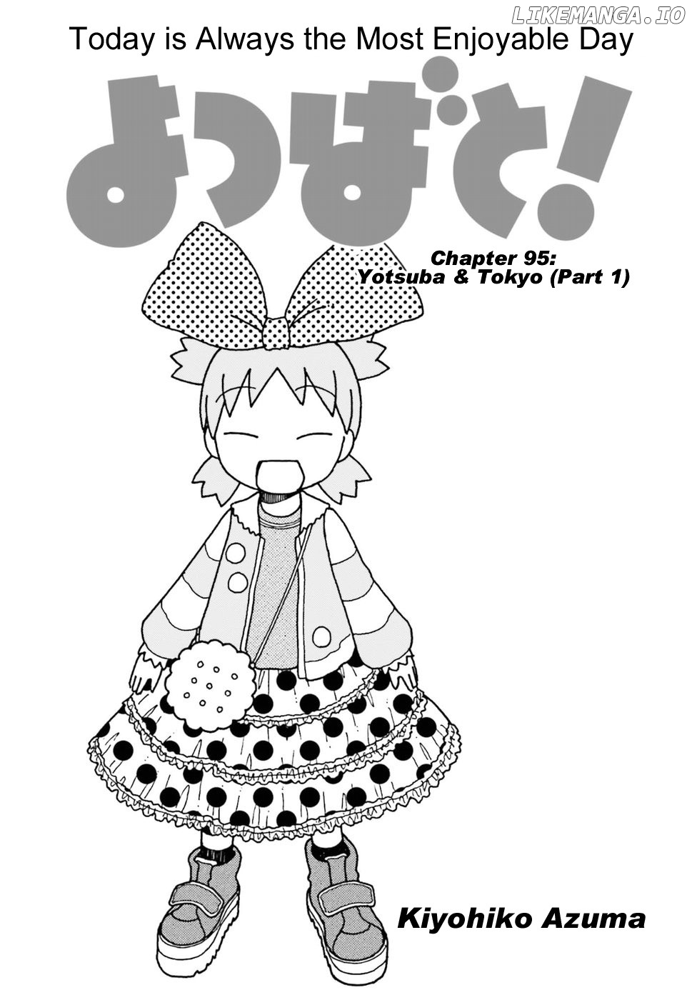 Read Yotsubato! (EN) Manga Online