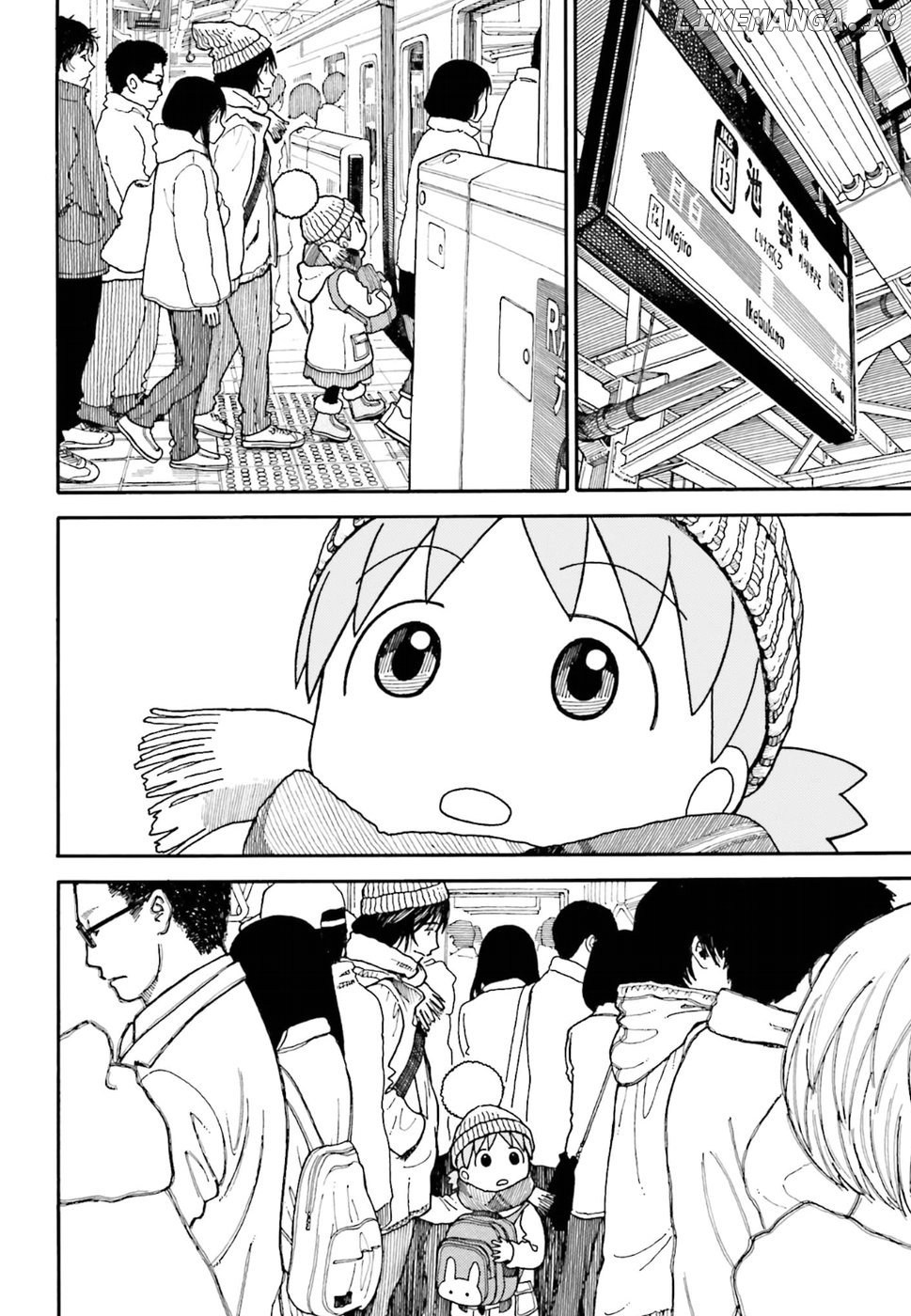 Read Yotsubato! (EN) Manga Online