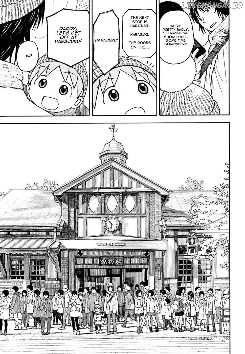 Read Yotsubato! (EN) Manga Online
