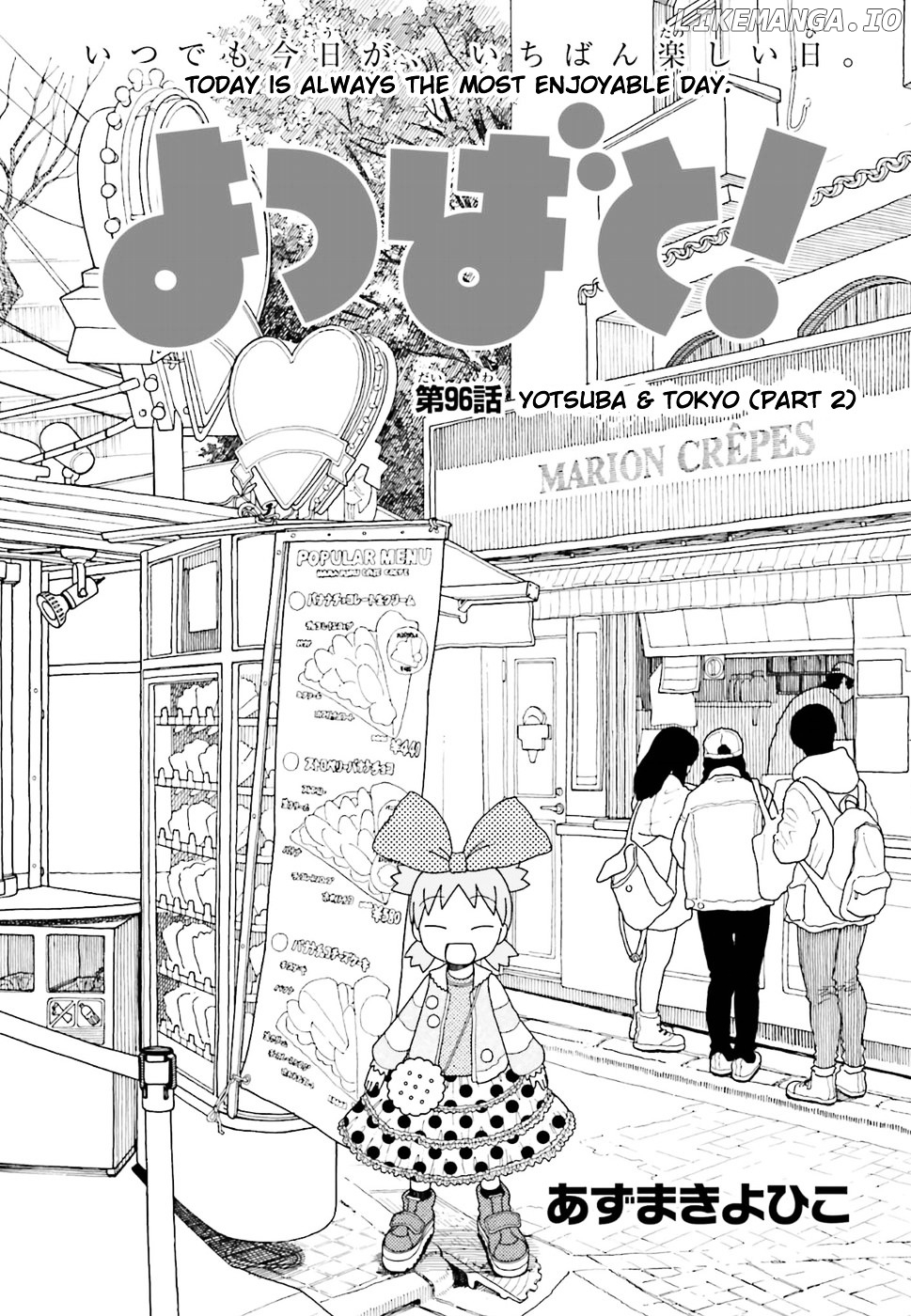 Read Yotsubato! (EN) Manga Online