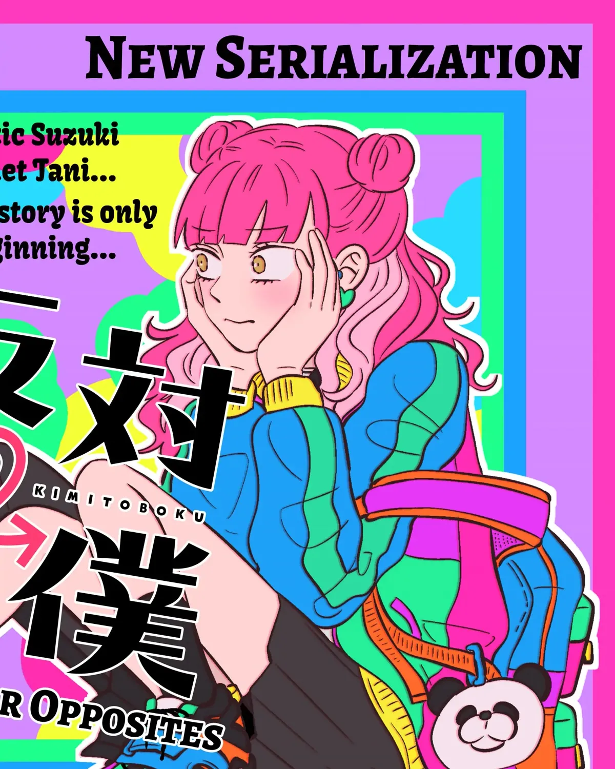 Read You And I Are Polar Opposites Manga Online