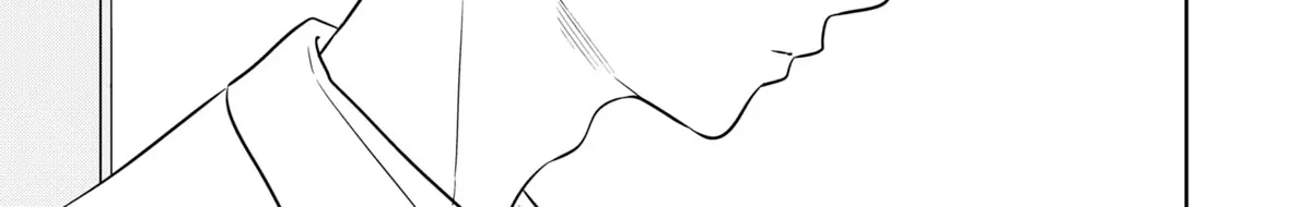 Read You And I Are Polar Opposites Manga Online