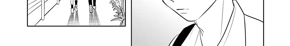 Read You And I Are Polar Opposites Manga Online