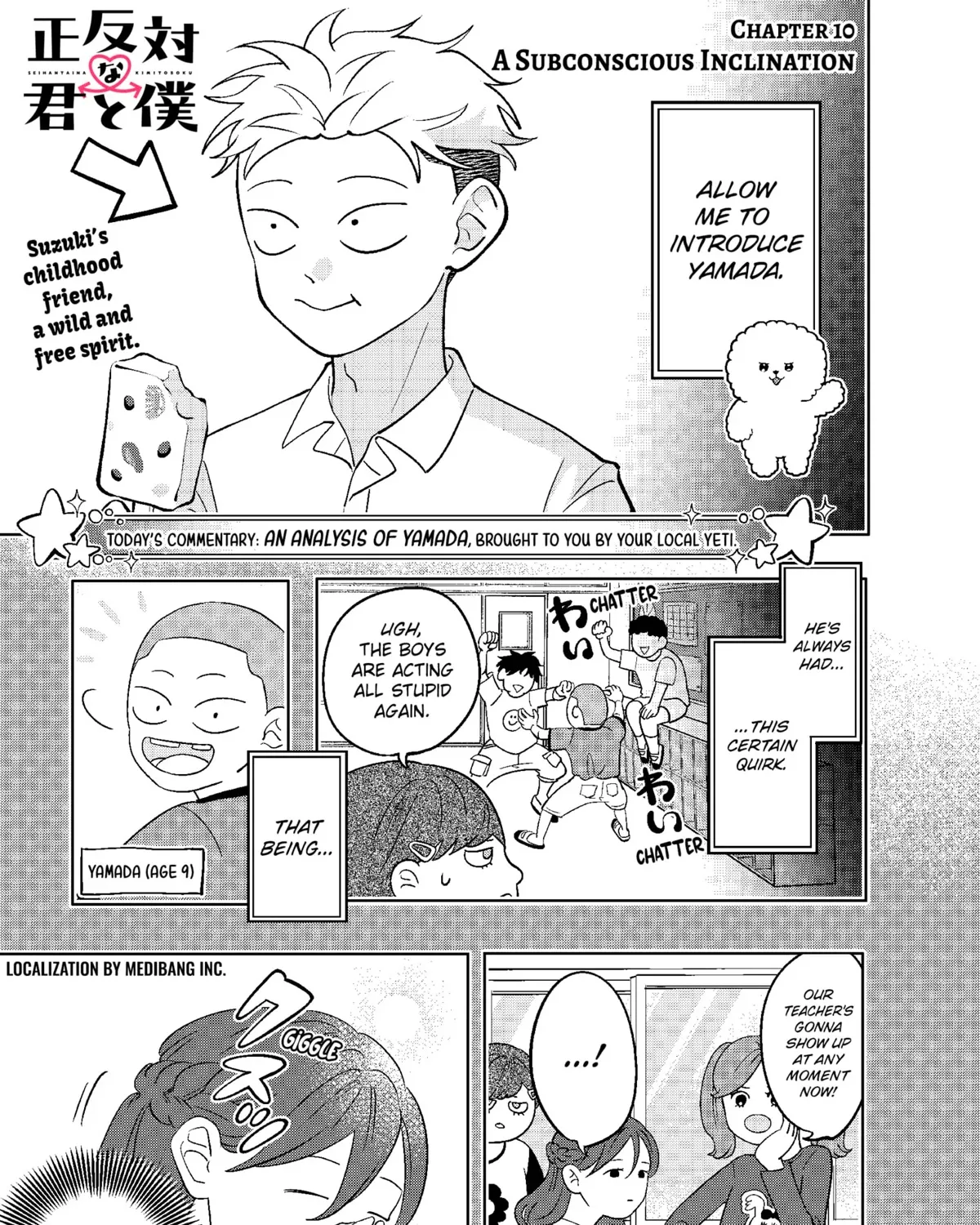 Read You And I Are Polar Opposites Manga Online