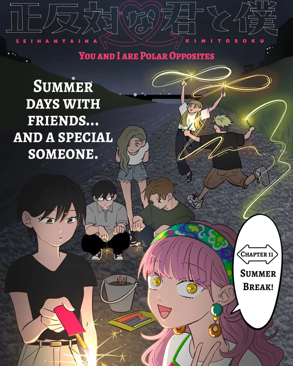 Read You And I Are Polar Opposites Manga Online