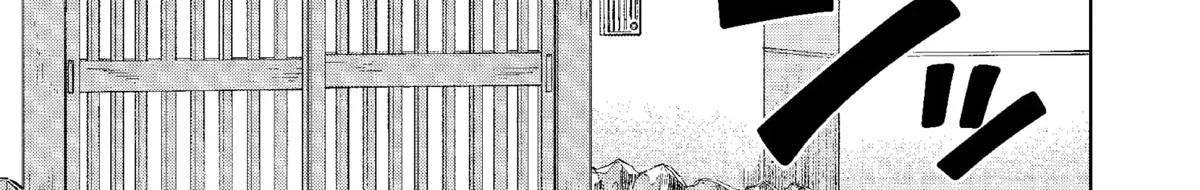 Read You And I Are Polar Opposites Manga Online