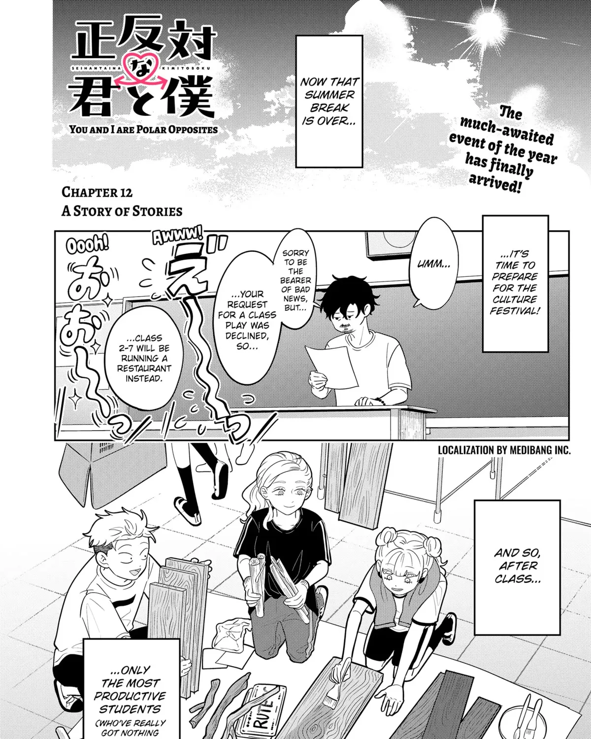 Read You And I Are Polar Opposites Manga Online