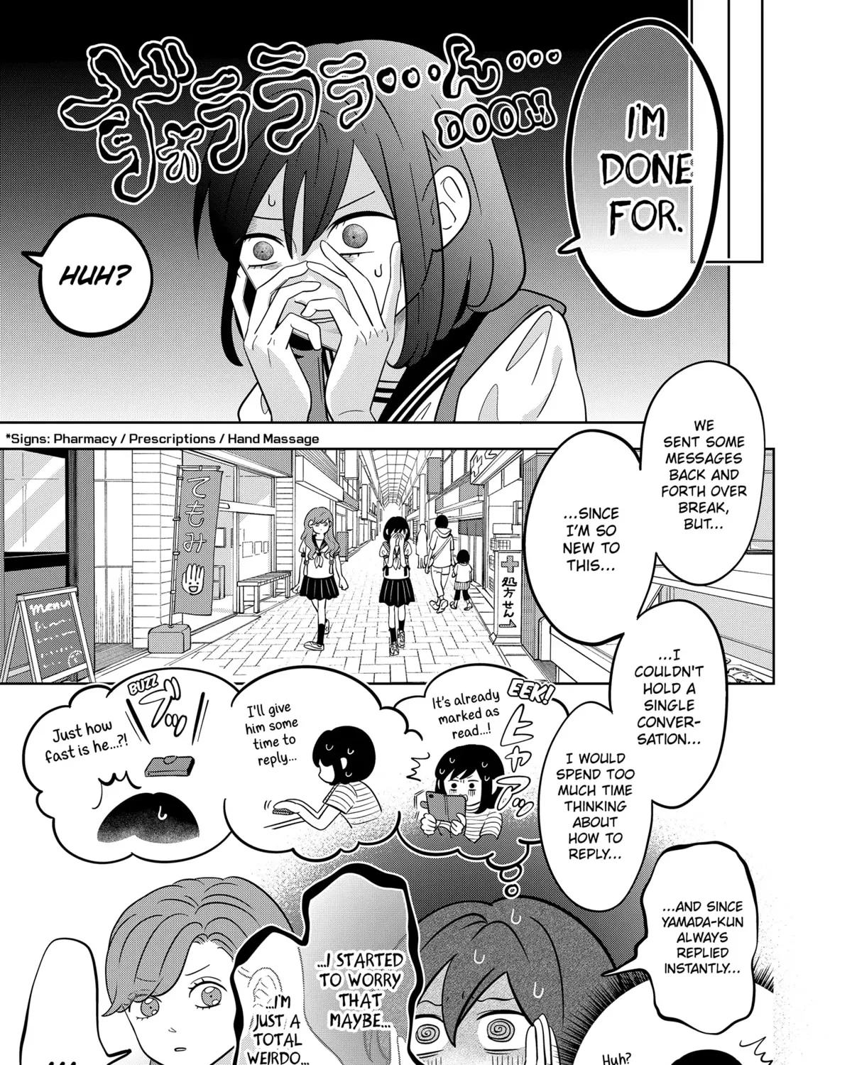 Read You And I Are Polar Opposites Manga Online