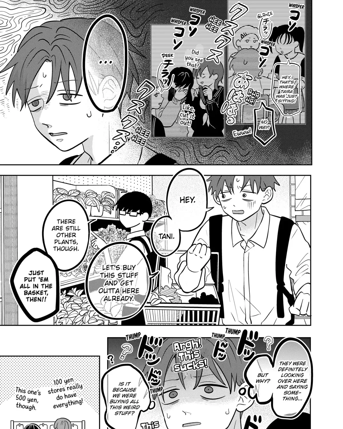 Read You And I Are Polar Opposites Manga Online