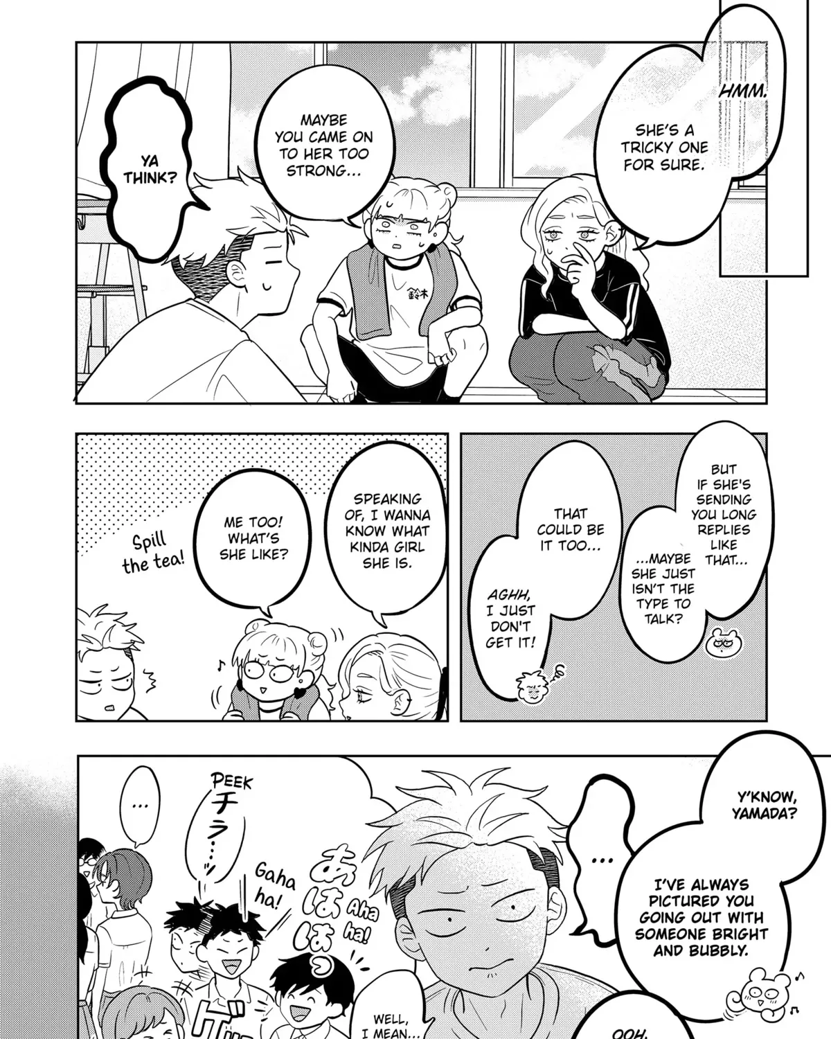 Read You And I Are Polar Opposites Manga Online
