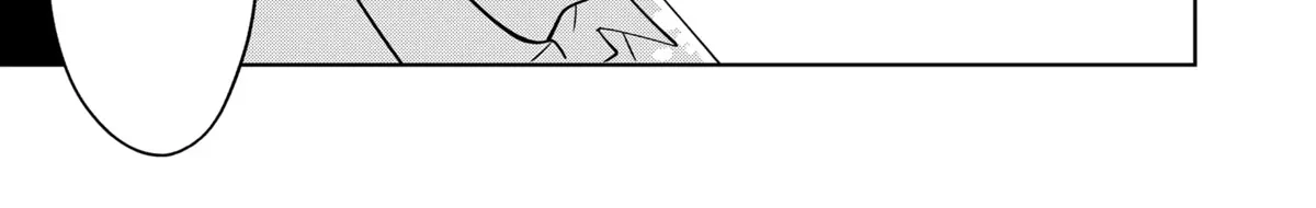 Read You And I Are Polar Opposites Manga Online