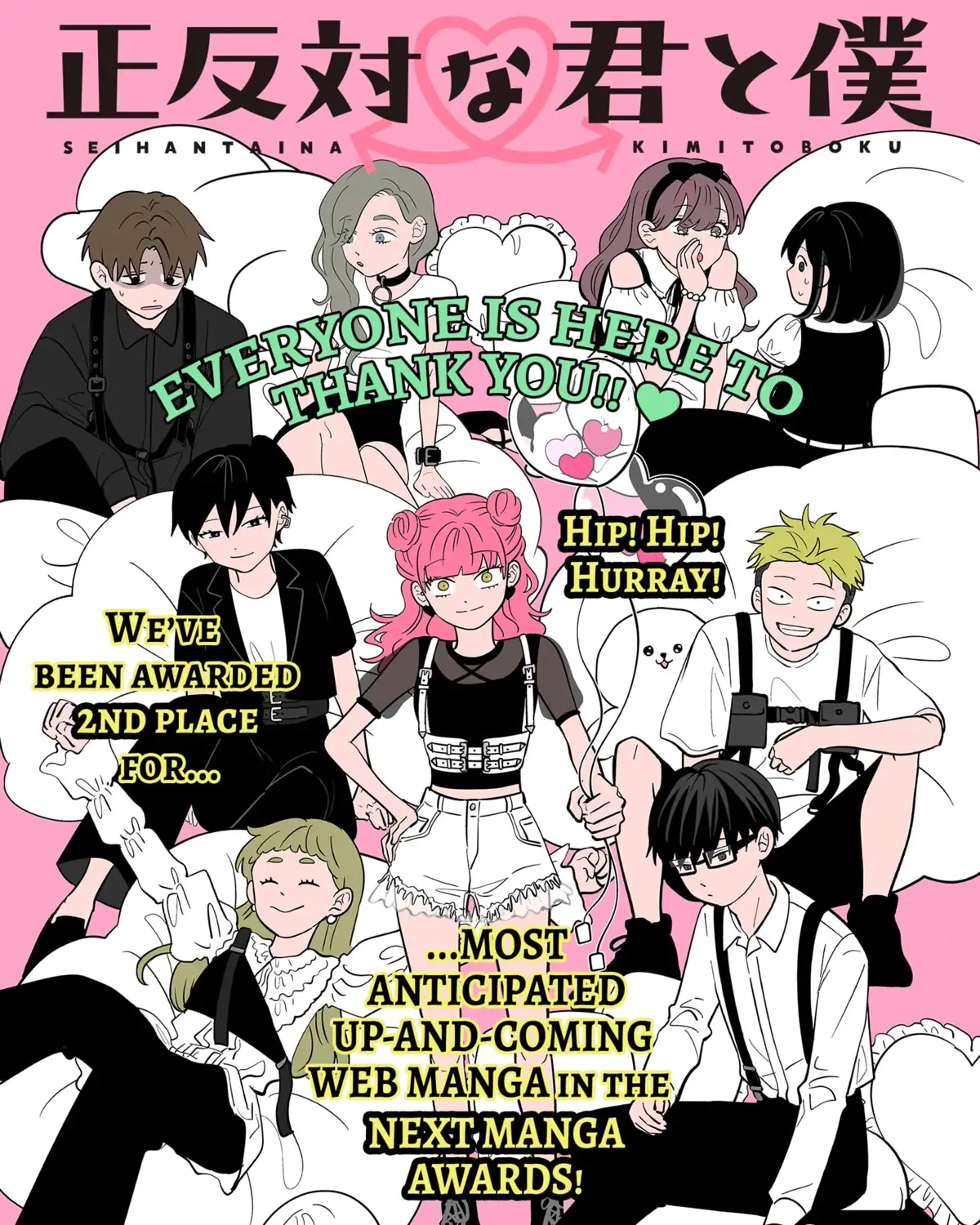 Read You And I Are Polar Opposites Manga Online
