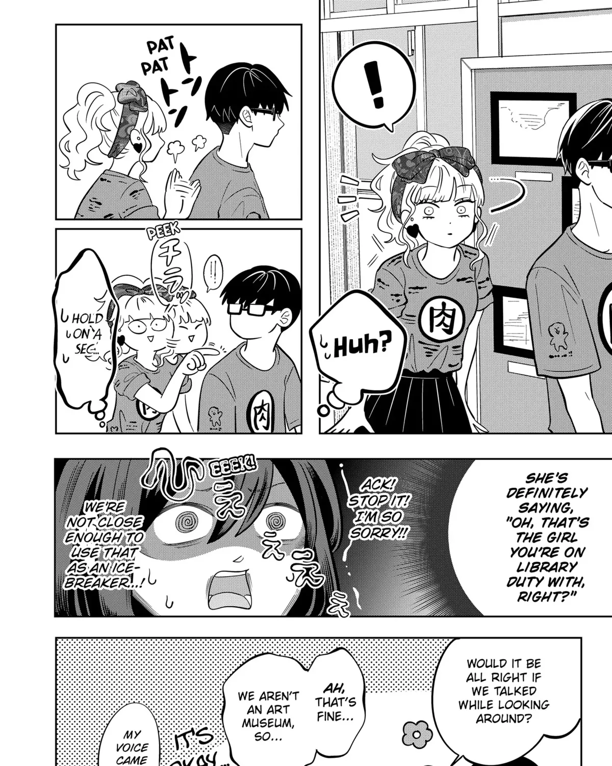 Read You And I Are Polar Opposites Manga Online