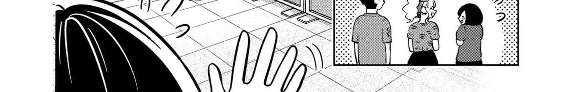 Read You And I Are Polar Opposites Manga Online