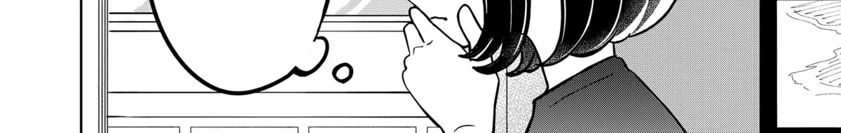 Read You And I Are Polar Opposites Manga Online