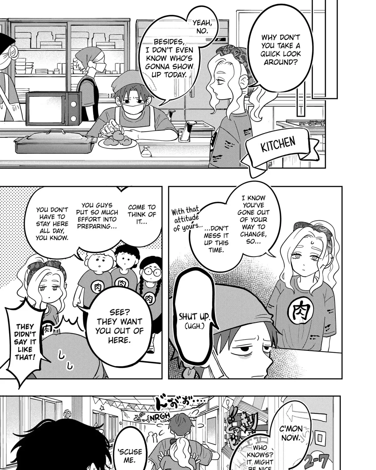 Read You And I Are Polar Opposites Manga Online