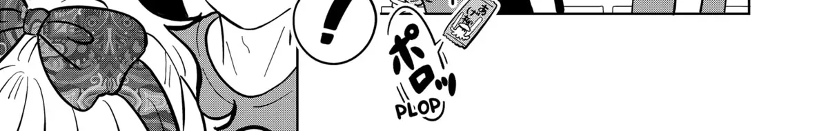 Read You And I Are Polar Opposites Manga Online