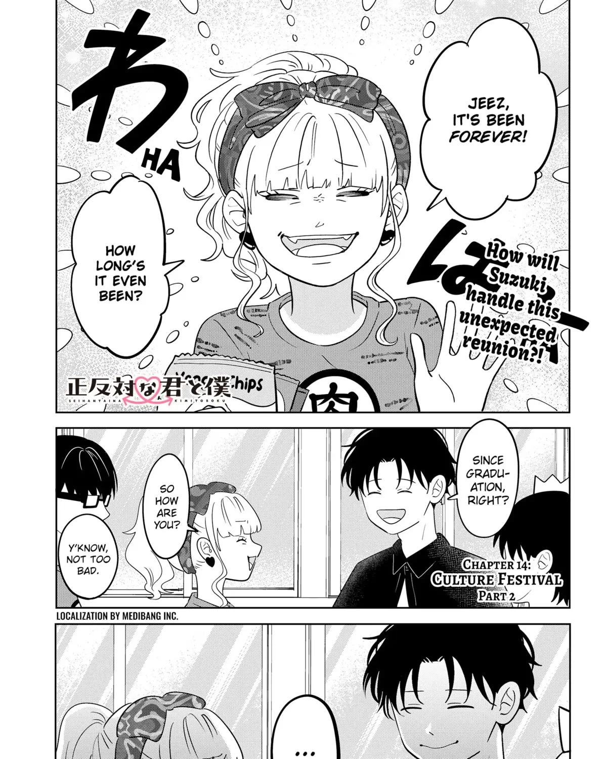 Read You And I Are Polar Opposites Manga Online