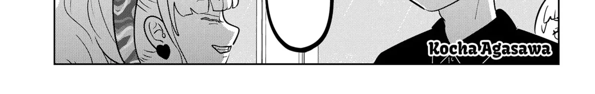 Read You And I Are Polar Opposites Manga Online