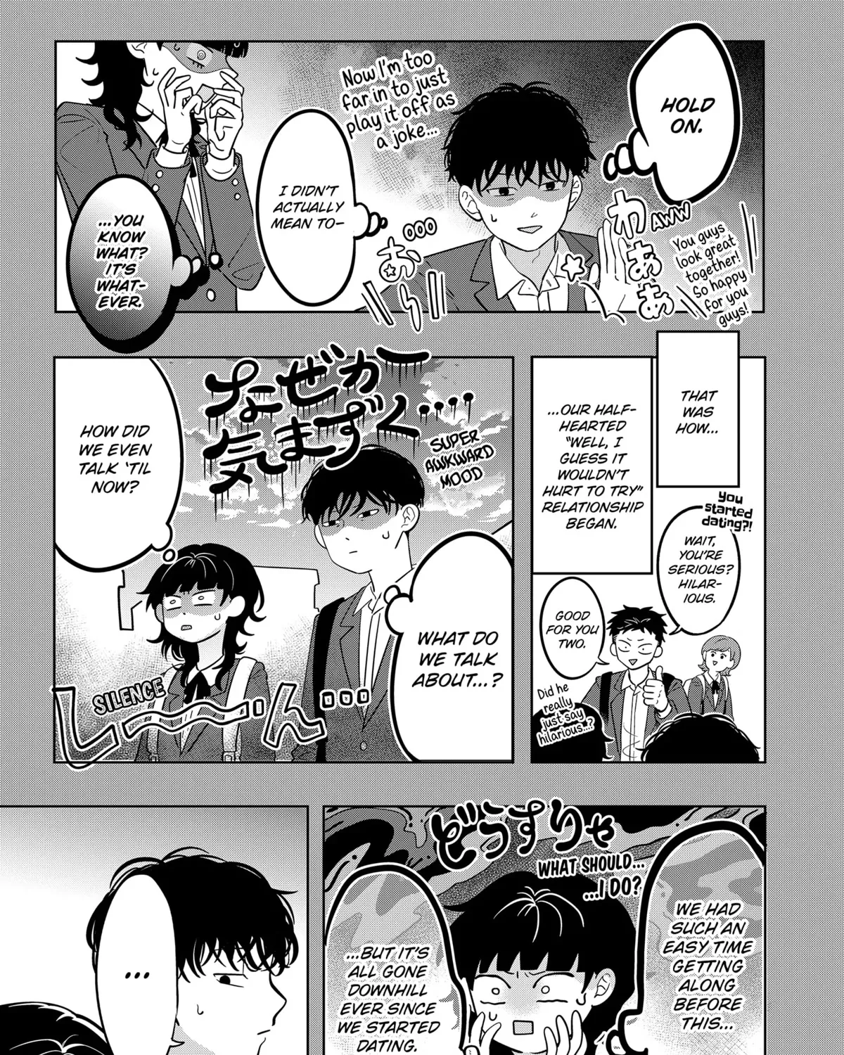 Read You And I Are Polar Opposites Manga Online