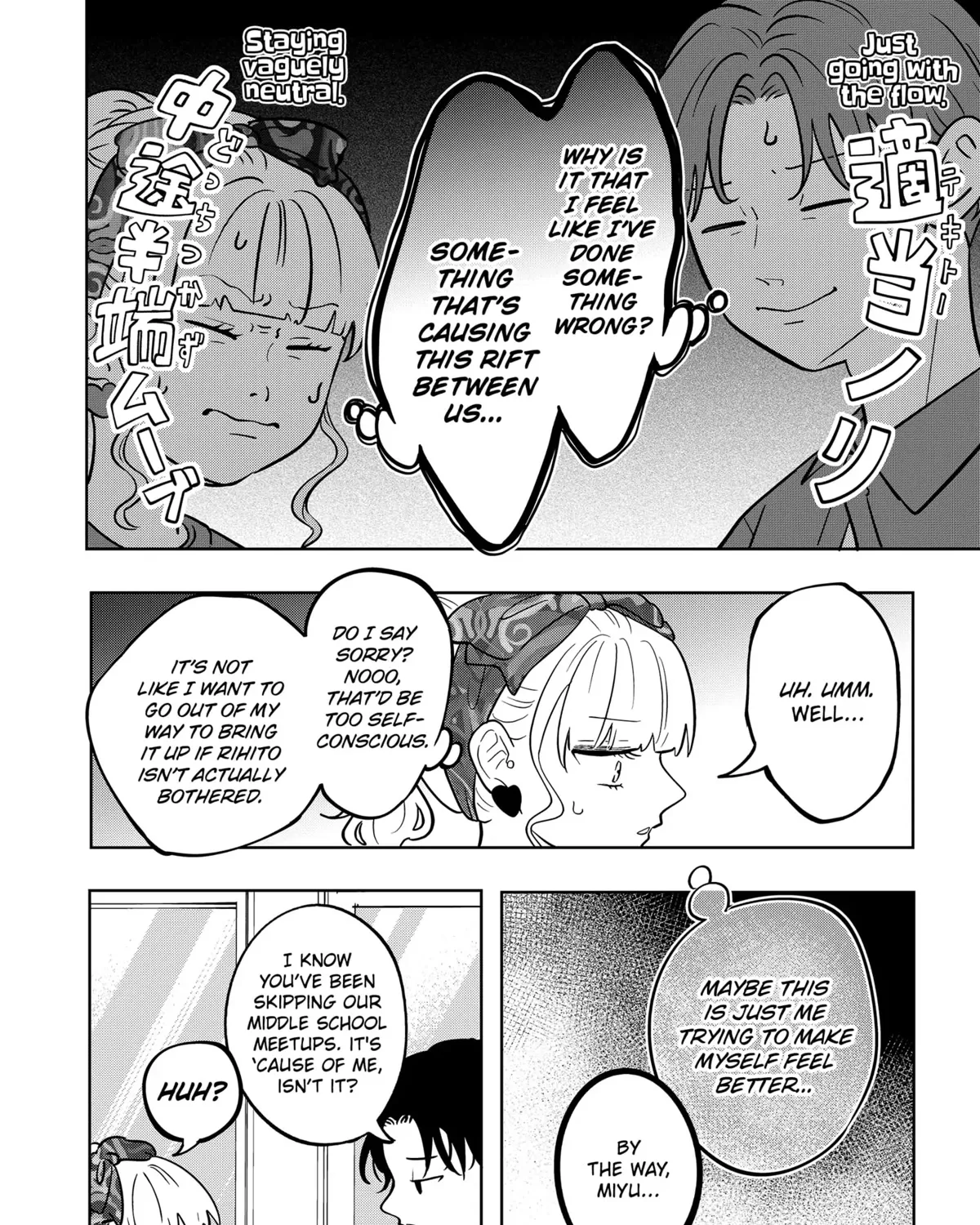 Read You And I Are Polar Opposites Manga Online