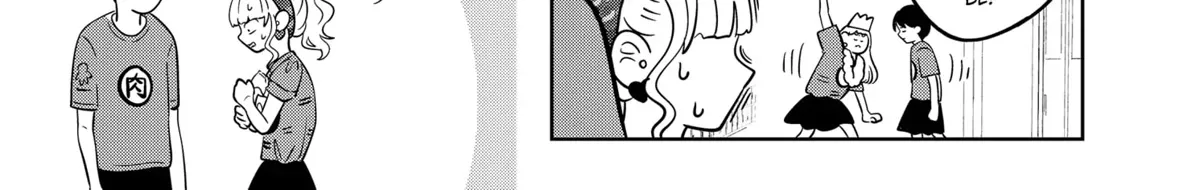 Read You And I Are Polar Opposites Manga Online