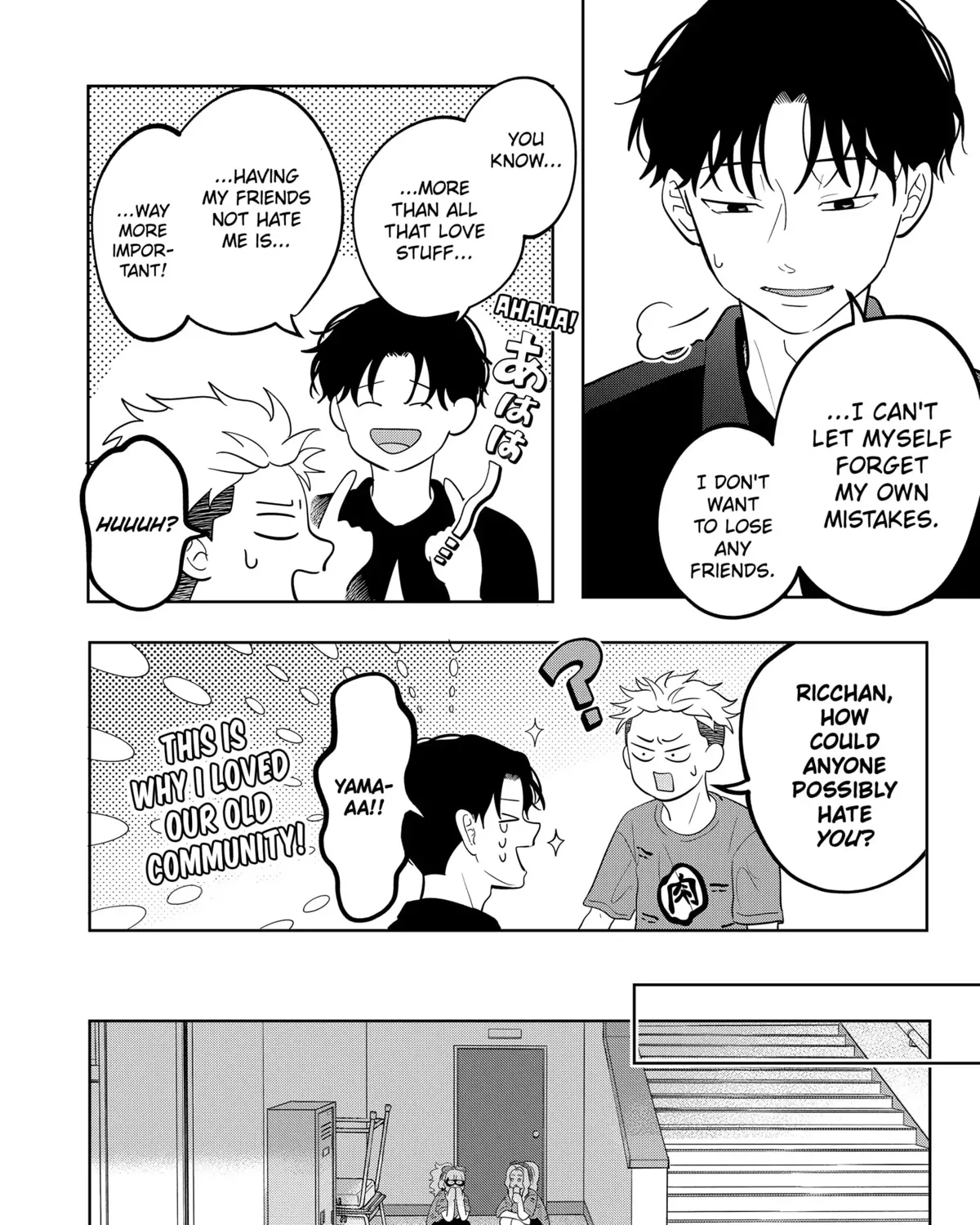 Read You And I Are Polar Opposites Manga Online