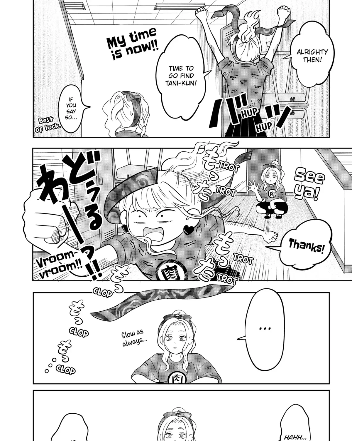 Read You And I Are Polar Opposites Manga Online