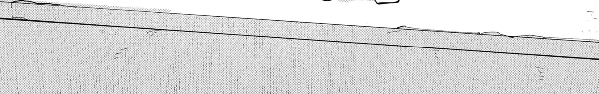 Read You And I Are Polar Opposites Manga Online