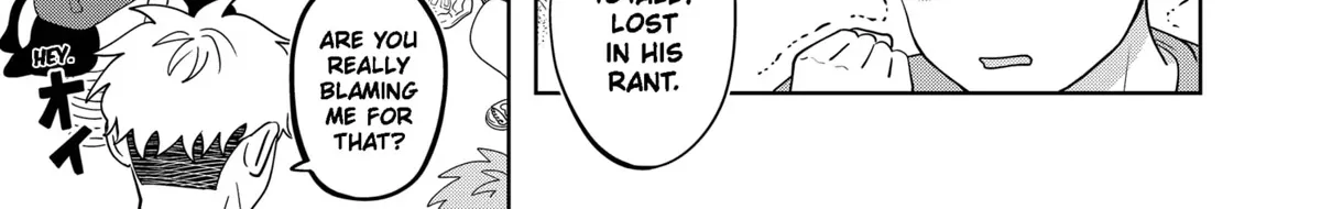 Read You And I Are Polar Opposites Manga Online